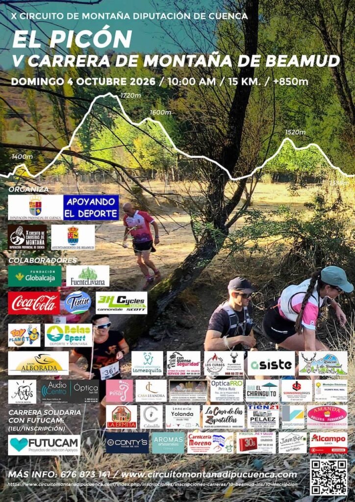 Cartel oficial de CxM El Picón de Beamud